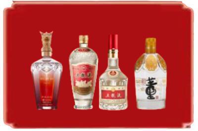 郑州二七区烟酒回收国内名酒.jpg